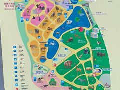 -广州动物园