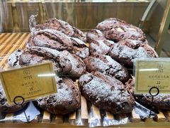 法式巧克力乳酪-安上烘焙 ENCHANTE(世纪汇店)