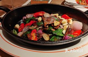 Basil Pan-Seared Chanterelles