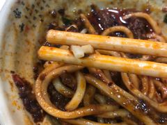 -肖家河家常面(肖家河北街店)