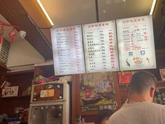 -永和鱼丸(南后街店)