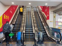 -物美超市(金宝街店)