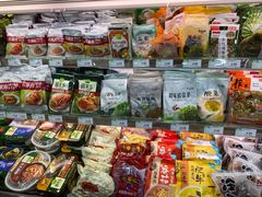 零售区-果蔬好(江南赋店)