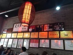-天下第一面(大雁塔北广场店)