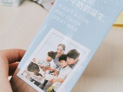 -永辉超市(萧山宝龙广场店)