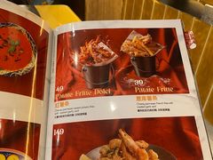 -BOTTEGA意库(中骏世界城店)