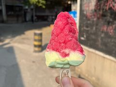 -清真海瑞琪麻辣烫(越秀店)