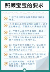 -成都市妇女儿童中心医院(中心院区)