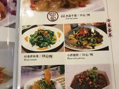 菜单-博望坡酒楼(漕溪路店)