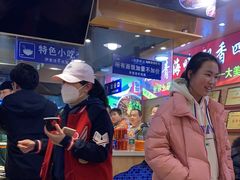 -伊麦佳兰州牛肉面清真美食店