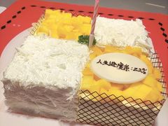 -海底捞火锅(金光华店)