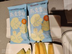 -海底捞火锅(吴中路店)