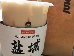 -JUICE  TIMES(中茵海华店)