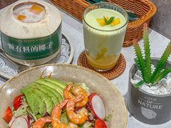 -西语·炭烧牛排(卓越中寰店)