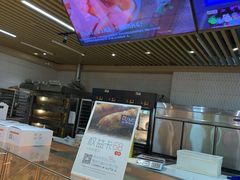 -木子木水日式烫面包(世界城光谷店)
