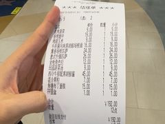 -萨莉亚意式餐厅(大宁音乐广场店)