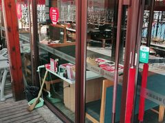 门面-大锅强·蒸海鲜青岛菜(吾悦广场店)