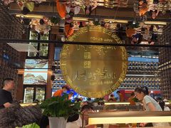 -西塔老太太泥炉烤肉(武汉摩尔城店)