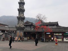 -崇州市街子古镇