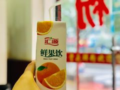 -骨鲜坊筒子骨粉