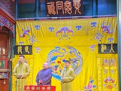 -北京湖广会馆