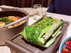 芭蕉叶包烧豆腐-沿途四季·云南菜(建外大街店)