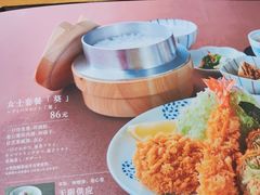 -和幸(春熙路群光广场店)