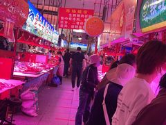 -大连熟食品交易中心