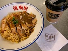 -憶廟街 X 沙角邨(太古城店)