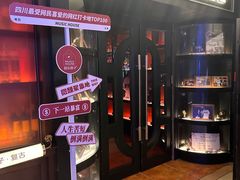 -音乐房子·Vintage Live Bar(玉林总店)