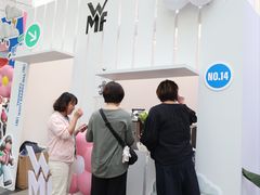 -上海来福士广场