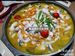 -山城外·非遗酸菜鱼(蜀都万达店)