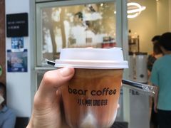 -BIRR COFFEE小熊咖啡(鸿瑞店)
