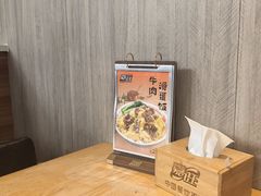 -嘉旺(竹子林店)