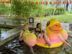 -中家鑫园温泉酒店鑫悦汤泉