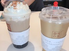 -奈雪的茶(市百一店)