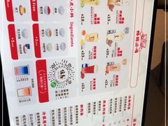 -注春·荞麦奶茶(新天地旗舰店)