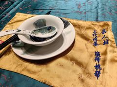 -茶人村·宫廷私厨(奥体印象城店)