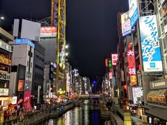 -蟹道乐(道顿堀本店)