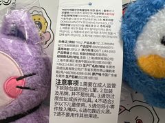 -时尚天河商业广场