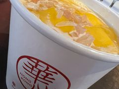-香港華心糖水鋪(南西总店)