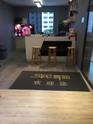 -STAR舞蹈工作室