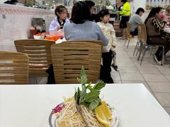-Pho Song Huong Bankstown