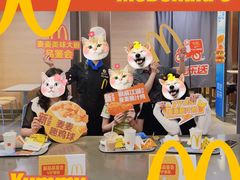 -麦当劳(国贸店)