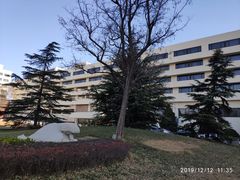 -天津燕园国际大酒店