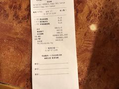 账单-凯宾美食廊Kempi Deli·凯宾斯基饭店(亮马桥路店)