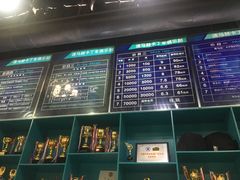 -速马赫卡丁车(琶洲店)