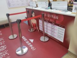 点击看大图 -深圳美莱医疗美容医院