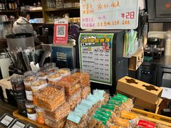 -安琳acKONA咖啡(市南店)