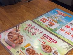 -真功夫(彩田路店)